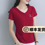 幻黛（HUANDAI）短袖t恤女夏季女裝新款年打底衫品牌純色女士短袖繡花V領(lǐng)t恤 酒紅色S8220102 2XL 【建議120-130斤】