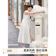 紫涵（ZIHAN）紫涵白色長(zhǎng)款背心連衣裙女2025年夏季新款法式溫柔氣質(zhì)顯瘦a字裙 白色 L