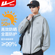 回力防曬衣男款夏季防紫外線(xiàn)超薄透氣原紗涼感遮陽(yáng)皮膚衣速干釣魚(yú)外套