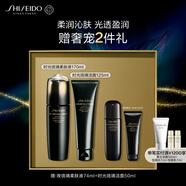資生堂（SHISEIDO）時光琉璃潔面乳125ml+柔膚液170ml 護(hù)膚品禮盒 生日禮物送老婆