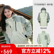 駱駝（CAMEL）[王者凱甲]駱駝戶外三合一沖鋒衣男女防水防風(fēng)外套2024新款登山服