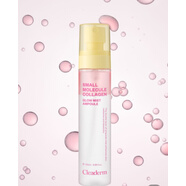 DAISO韓國代大創(chuàng)低分子膠原蛋白保濕噴霧精華安瓶4重保濕cleaderm 100ml