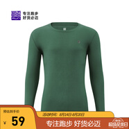 必邁（bmai）魔方速干長(cháng)袖高彈力馬拉松跑步運動(dòng)套頭衫柔軟吸濕長(cháng)袖T恤 松柏綠 S 女