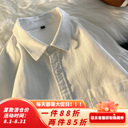 雪萊瓊斯（Shelley Jones） 日系cityboy打底白長(cháng)袖襯衫男vintage美式休閑港風(fēng)內搭學(xué)生襯衣 白色 XL [建議125-140斤]