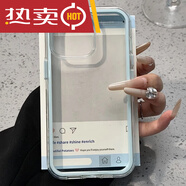 夏日多巴胺透色適用蘋果16手機殼14蘋果15小眾1312情侶 三合一邊框-青色 蘋果4