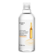 柏氏（PAT'S）居源玻尿酸爽膚水嫩白補水保濕緊致抗皺安瓶濕敷水 煙酰胺靚膚精華水