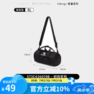 駱駝戶外運(yùn)動(dòng)單肩包男女斜挎包健身小包休閑挎包單肩背包時(shí)尚駝包 573C426019B，黑色
