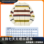 PSO Brand男女裝仿馬海毛絨情侶毛衣男秋冬慵懶保暖條紋針織柔軟 起司杏Cheese XS