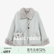 Basic House/百家好韓版翻領皮毛一體外套秋冬加厚毛毛上衣機車服 湖藍色 M