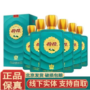 荷花荷花酒貴州茅臺鎮大曲坤沙工藝 醬香型純糧食白酒 53度 500mL 6瓶 荷花傳奇15