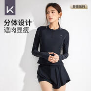 Keep分體泳衣女夏長(cháng)袖防曬保守顯瘦溫泉游泳衣女兩件套 海夜黑 XXL