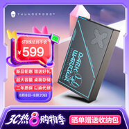 THUNDEROBOTTHUNDEROBOT雷神6TB移動(dòng)硬盤桌面式存儲(chǔ) 3.5英寸 大容量 高速 type-c3.1 機(jī)械硬盤兼容Mac外置外接