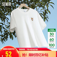 森馬（Semir）【多彩涼感T】短袖t恤女夏中長(zhǎng)款寬松舒適刺繡上衣109324100007