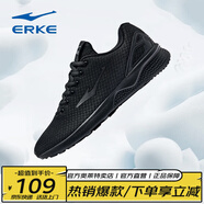 鴻星爾克（ERKE）【官方奧萊】男鞋運動(dòng)鞋男減震耐磨跑步鞋輕便情侶旅游休閑鞋子男 正黑/深冷灰-2113 42