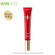 韓后【新入會員專享禮】紅石榴紅茶酵素精粹眼霜20g
