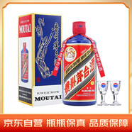 茅臺(tái)（MOUTAI）顏色系列 藍(lán)色 醬香型白酒 53度 500ml 單瓶裝