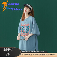 COZOK高端運(yùn)動(dòng)品牌新款夏季運(yùn)動(dòng)套裝女寬松港風(fēng)chic短袖短褲韓版學(xué)生t恤兩件套 湖藍(lán)色套裝 XL推薦（130-150斤）