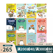 英文原版 企鵝橋梁讀本12冊合售 a Pig a Fox/Flubby/Bunny Speedy 兒童校園友誼主題全彩 Penguin Workshop Bridge