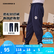 Converse匡威兒童裝男童褲子春秋兒童運(yùn)動(dòng)褲小學(xué)生修身長(zhǎng)褲秋冬季束腳褲子 藏青藍(lán)-春秋毛圈 24批 160 /69 【建議身高158-170cm】