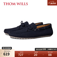 THOM WILLS豆豆鞋男真皮蝴蝶結(jié)樂福鞋反絨牛皮休閑皮鞋通勤夏季 深藍(lán)色A1676 42 /8碼
