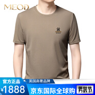 MEOD輕奢國際高端商務(wù)T恤短袖t恤男薄款圓領(lǐng)純棉體恤上衣打底衫男 短袖YW1119豆綠 M 165/建議90-120b