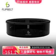 Flipbelt飛比特跑步腰包男女 運動腰包登山騎行 跑步手機攜帶神器 黑S