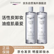 BYPHASSE蓓昂絲活性炭卸妝水500ml*2瓶眼唇臉部三合一七夕禮物女