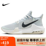耐克（NIKE）男子籃球鞋AIR MAX IMPACT 3運動(dòng)鞋DC3725-004灰藍色43