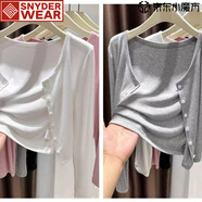 SNYDER WEAR2026新款防曬開(kāi)衫女薄款針織吊帶裙罩衫披肩外套冰絲上衣女 高質(zhì)量白色+灰色【兩件裝】 L 105-115斤
