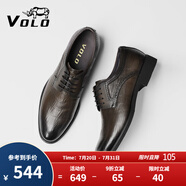 VOLO犀牛男鞋商務(wù)正裝皮鞋男士?jī)?nèi)增高透氣軟底德比鞋 卡其 38 