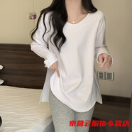 浮澤白色打底衫女秋冬季內搭加絨加厚新款寬松顯瘦大碼中長(cháng)款T恤上衣 白色（加絨款） M 建議80-100斤