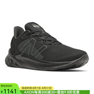 NEW BALANCE新百倫男鞋跑鞋Roav v2休閑運動鞋低幫系帶減震緩沖網(wǎng)面透氣 Black Black 10=44