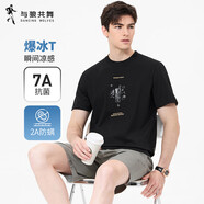 與狼共舞 DANCING WOLVES【7A抗菌2A防螨】瞬間涼感25夏季刺繡T恤男士透氣短袖T恤 黑色 M (170)