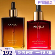 阿卡露【官方正品】阿卡露 伊朗藏紅花私護(hù)精油女性私密處私密保養(yǎng)緊致 私護(hù)50ml+護(hù)發(fā)100ml（送梳子）