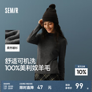 森馬（Semir）100%美利奴純色羊毛衫女2024冬新款半高領(lǐng)正肩氣質(zhì)打底衫可機(jī)洗 花灰灰色調(diào)00302 XL /170/92A