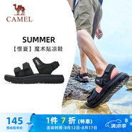 駱駝（CAMEL）魔術(shù)貼撞色沙灘涼鞋男運(yùn)動(dòng)休閑鞋子 K14B16L2005 黑色 40