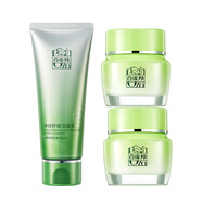 百雀羚（PECHOIN）護(hù)膚套裝（潔面乳100g+精華霜50g*2）滋潤送女友