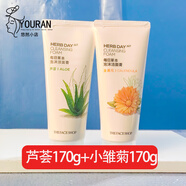 菲詩(shī)小鋪洗面奶女士蘆薈櫻桃檸檬清潔毛孔潔面韓國大容量潔面乳學(xué)生 【敏敏修護系列】蘆薈+小雛菊