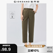 佐丹奴九分褲女裝夏季純棉梭織褲子松緊腰薄款休閑褲05424354