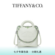 蒂芙尼【七夕禮物】 Return to Tiffany系列淡沙弗萊石綠色絲巾托特包