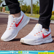 耐克（NIKE）跑步鞋男鞋 2025新款夏季跑鞋氣墊AIR ZOOM運動(dòng)鞋 飛線(xiàn)-白紅-輕便透氣 42.5