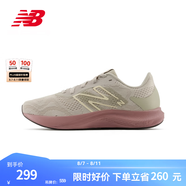 NEW BALANCE NB官方25新款女款跑鞋Pro Run v2夏季透氣輕便復古運動(dòng)跑步鞋 灰色 WPRORCP2 35 (腳長(cháng)22cm)