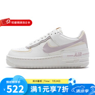 耐克（NIKE）女鞋春季AF1空軍一號(hào)運(yùn)動(dòng)鞋休閑鞋 DZ1847-104 38.5