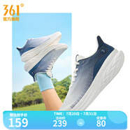 361度男鞋運(yùn)動(dòng)鞋飛羽3.0夏季新款透氣輕質(zhì)軟彈通勤跑步鞋男 羽毛白/懷舊藍(lán) 44