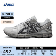 亞瑟士ASICS跑步鞋男鞋耐磨減震運(yùn)動(dòng)鞋 GEL-KAHANA 8 透氣越野跑鞋 灰色/藍(lán)色 44