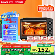 格蘭仕（Galanz）烤箱家用烤箱電烤箱32升機(jī)械式操控上下精準(zhǔn)控溫專(zhuān)業(yè)烘焙易操作烘烤蛋糕面包K13