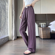 韓依索絲紫色冰絲高腰闊腿褲女寬松直筒休閑褲垂感大腳褲 烏梅紫長褲 4XL