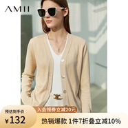 AMII極簡洋氣V領(lǐng)針織開衫春秋新款全棉長袖上衣女短裝毛衣針織外套 米杏 150/76A/XS