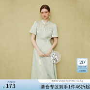 范思藍(lán)恩國(guó)風(fēng)新中式刺繡花木連衣裙女夏季2024新款裙子24FS12061 水草綠 M