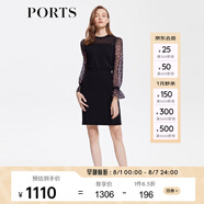 PORTS寶姿春夏新品女裝針織開衫LM8K407LKF025 黑色 XL